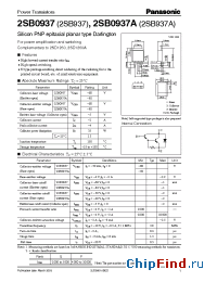 Datasheet 2SB09372SB937 manufacturer Panasonic
