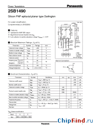 Datasheet 2SB1492 manufacturer Panasonic