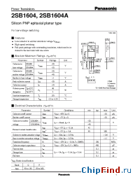 Datasheet 2SB1604A manufacturer Panasonic