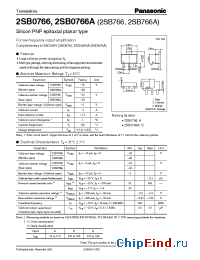 Datasheet 2SB766 manufacturer Panasonic
