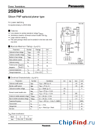 Datasheet 2SB943 manufacturer Panasonic