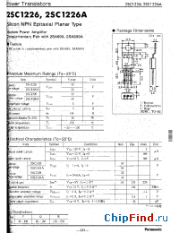 Datasheet 2SC1226 manufacturer Panasonic