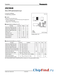 Datasheet 2SC5848 manufacturer Panasonic