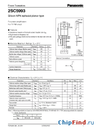 Datasheet 2SC5993 manufacturer Panasonic