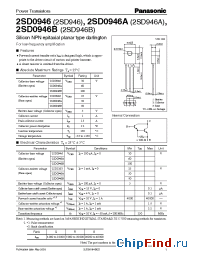 Datasheet 2SD946B manufacturer Panasonic