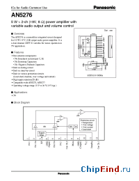 Datasheet AN5276 manufacturer Panasonic