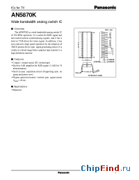 Datasheet AN5870K manufacturer Panasonic