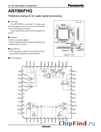 Datasheet AN7090 manufacturer Panasonic