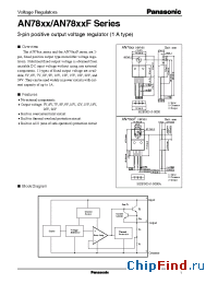 Datasheet AN7805F manufacturer Panasonic
