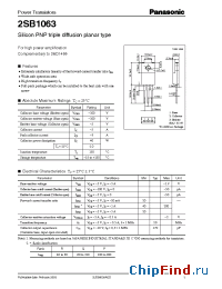 Datasheet B1063 manufacturer Panasonic