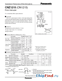 Datasheet CNZ1215ON1215 manufacturer Panasonic