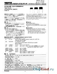 Datasheet ECQU2A222 manufacturer Panasonic