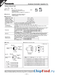 Datasheet EEVTG1C332M manufacturer Panasonic
