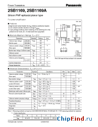 Datasheet MA27P02 manufacturer Panasonic