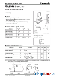 Datasheet MA3S781MA781 manufacturer Panasonic