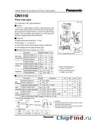 Datasheet ON1110 manufacturer Panasonic