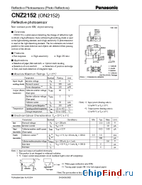Datasheet ON2152 manufacturer Panasonic