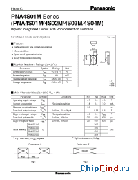 Datasheet PNA4S01M manufacturer Panasonic