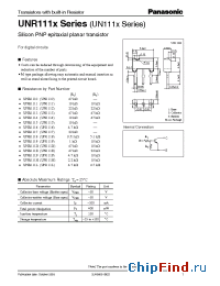 Datasheet UN111H manufacturer Panasonic