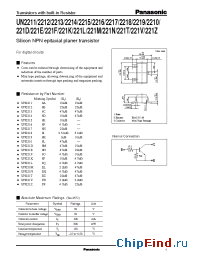 Datasheet UN221D manufacturer Panasonic