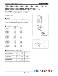 Datasheet UN411E manufacturer Panasonic