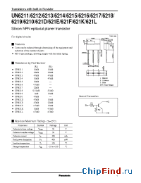 Datasheet UN621K manufacturer Panasonic