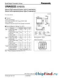 Datasheet UNA0222 manufacturer Panasonic
