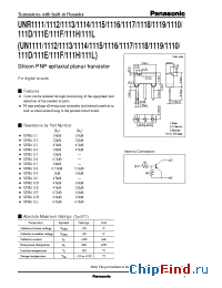 Datasheet UNR111HUN111H manufacturer Panasonic