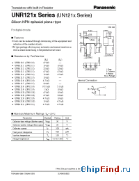 Datasheet UNR121L manufacturer Panasonic