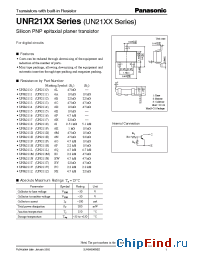 Datasheet UNR211FUN211F manufacturer Panasonic