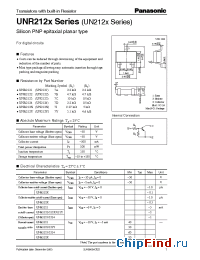 Datasheet UNR2122 manufacturer Panasonic