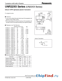 Datasheet UNR221EUN221E manufacturer Panasonic
