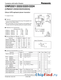 Datasheet UNR2223UN2223 manufacturer Panasonic