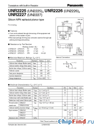 Datasheet UNR2226 manufacturer Panasonic