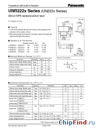 Datasheet UNR222X manufacturer Panasonic