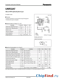 Datasheet UNR32AT manufacturer Panasonic