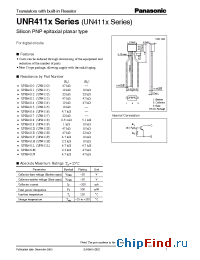 Datasheet UNR4110 manufacturer Panasonic
