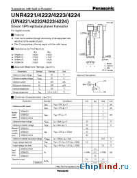 Datasheet UNR4221UN4221 manufacturer Panasonic