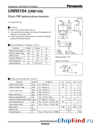 Datasheet UNR5154UN5154 manufacturer Panasonic