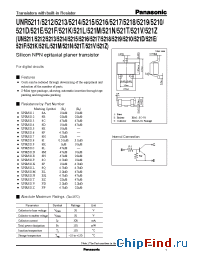 Datasheet UNR521DUN521D manufacturer Panasonic