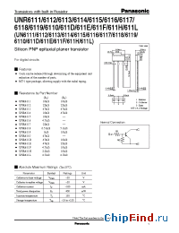 Datasheet UNR611DUN611D manufacturer Panasonic