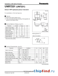 Datasheet UNR7231 manufacturer Panasonic