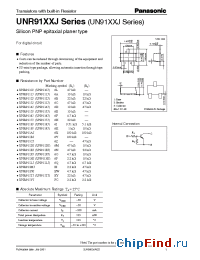Datasheet UNR911FJUN911FJ manufacturer Panasonic