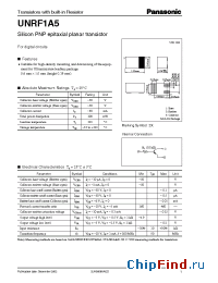 Datasheet UNRF1A5 manufacturer Panasonic
