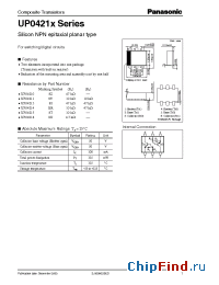 Datasheet UP04210 manufacturer Panasonic
