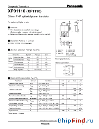 Datasheet XP1110 manufacturer Panasonic