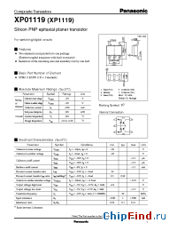 Datasheet XP1119 manufacturer Panasonic