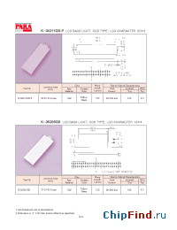 Datasheet K-05205GX-P manufacturer Para Light