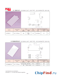 Datasheet K-18001G-P manufacturer Para Light