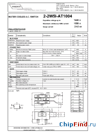 Datasheet 2-2W5I-AT1004 manufacturer Power Semiconductors